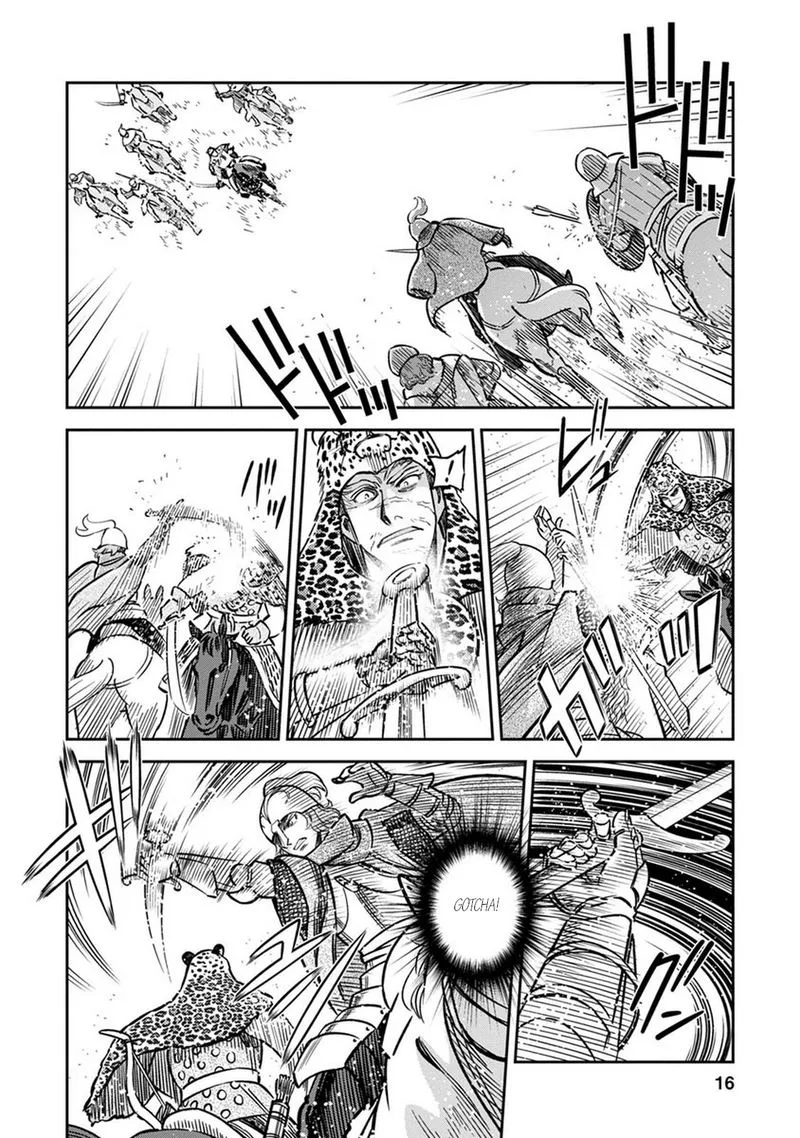Otome Sensou Chapter 31 page 13