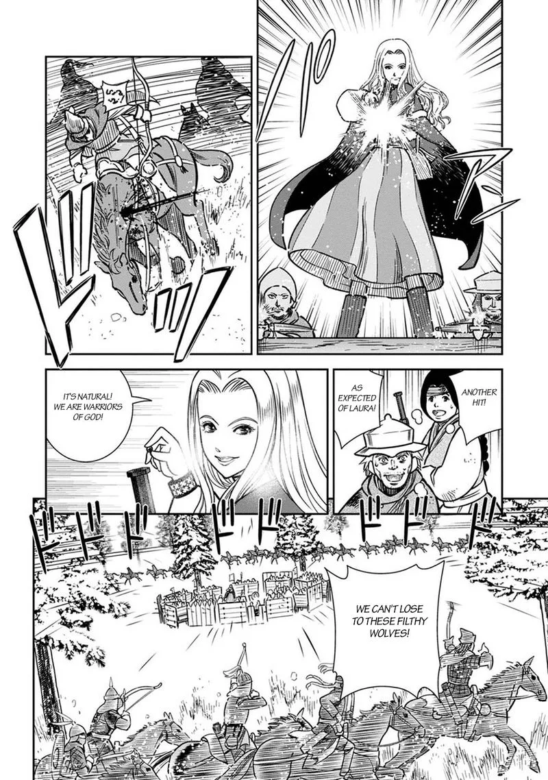 Otome Sensou Chapter 31 page 7