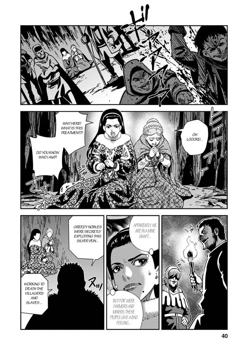 Otome Sensou Chapter 31 page 37