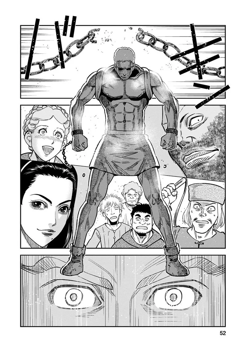 Otome Sensou Chapter 32 page 10
