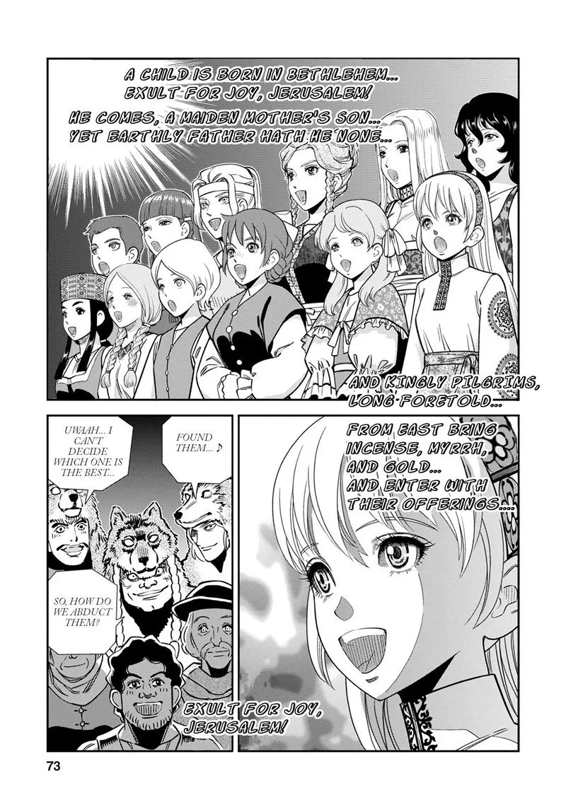 Otome Sensou Chapter 32 page 30
