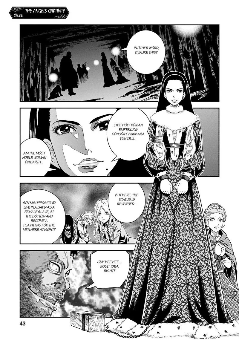 Otome Sensou Chapter 32 page 1