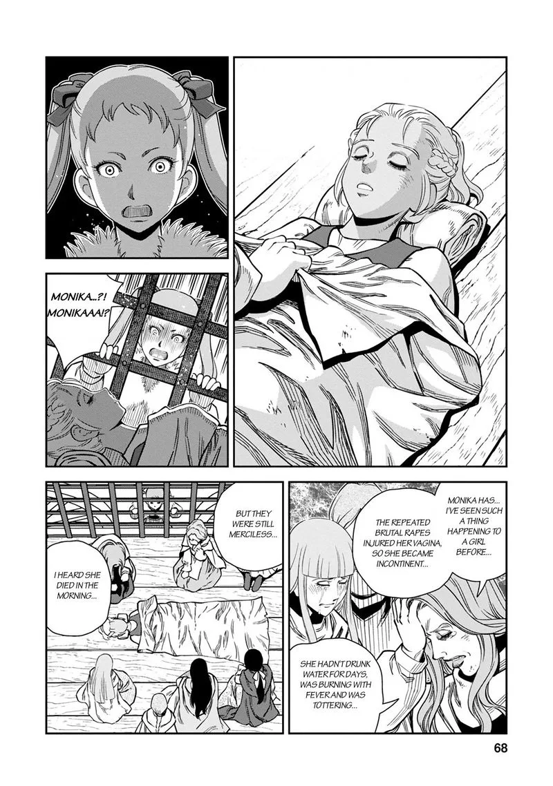 Otome Sensou Chapter 32 page 25