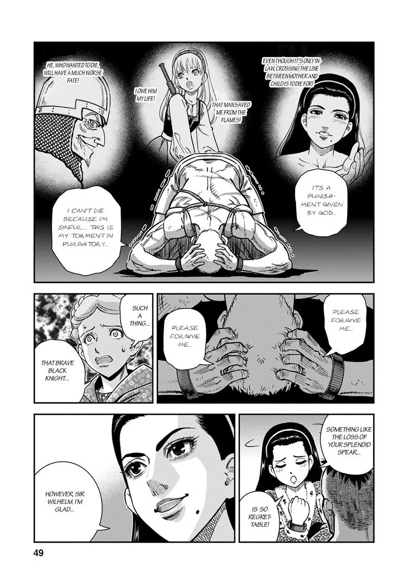 Otome Sensou Chapter 32 page 7