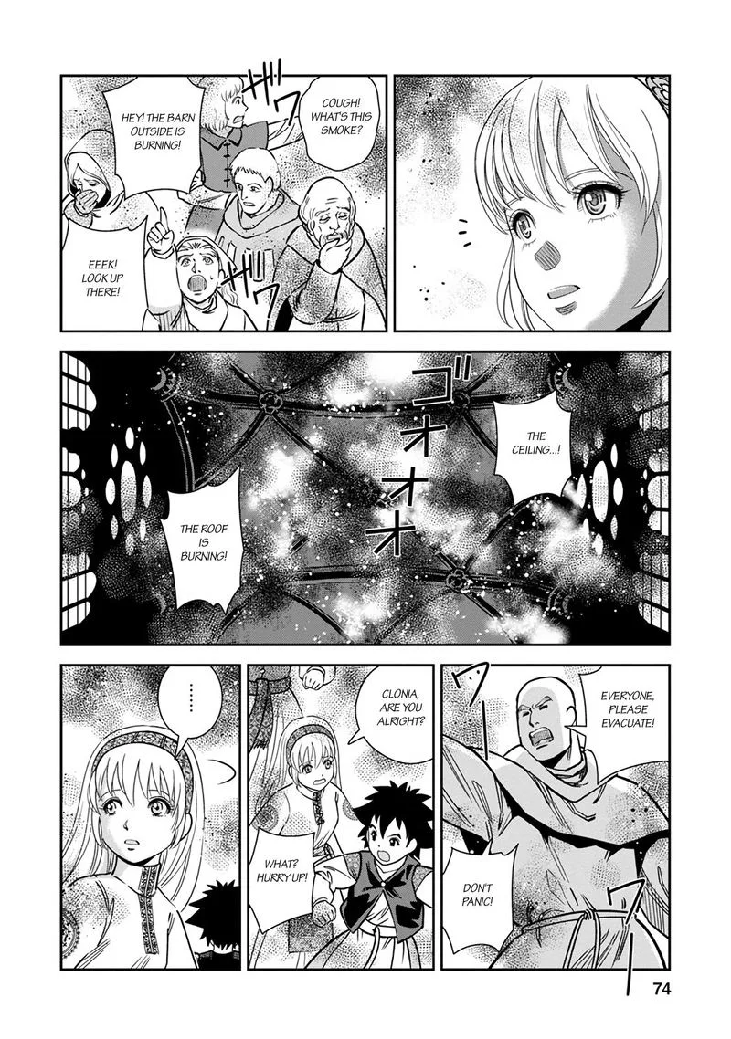 Otome Sensou Chapter 32 page 31