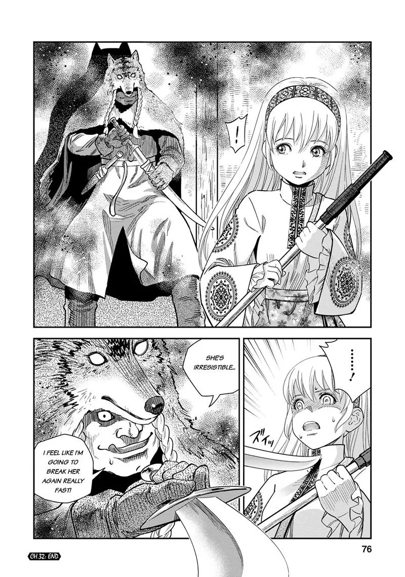 Otome Sensou Chapter 32 page 33
