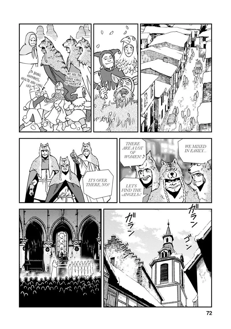 Otome Sensou Chapter 32 page 29