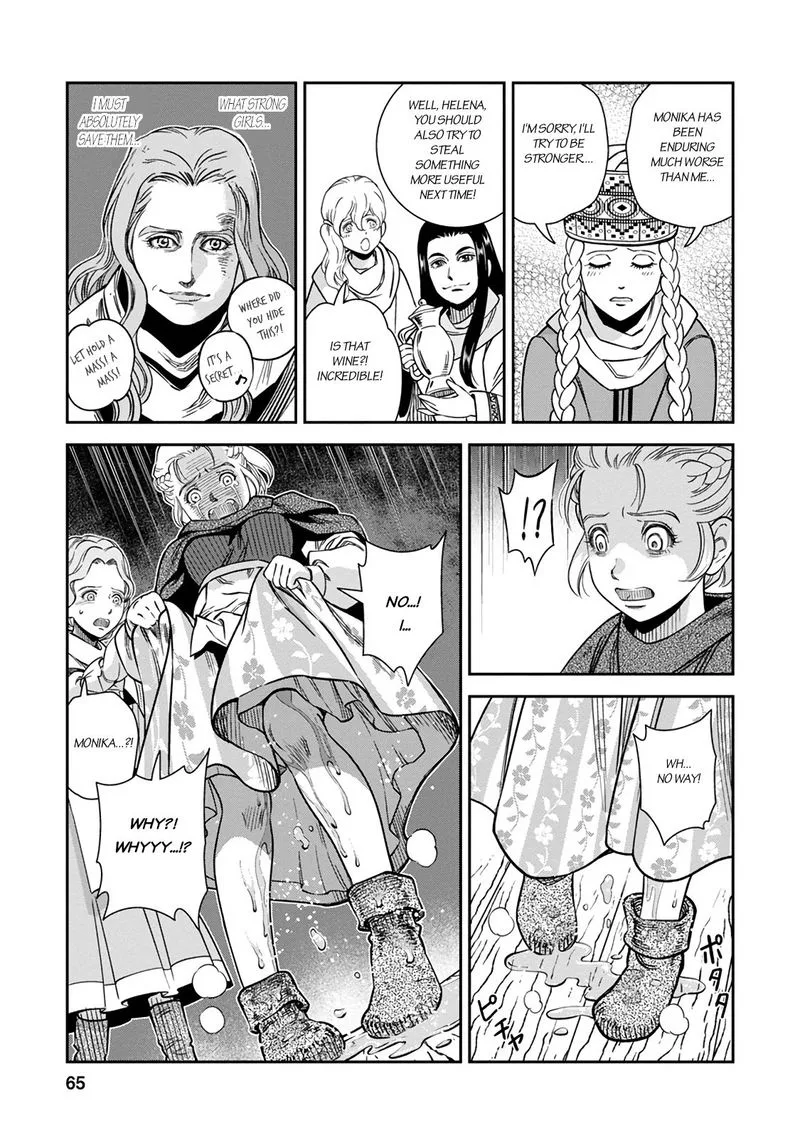 Otome Sensou Chapter 32 page 22