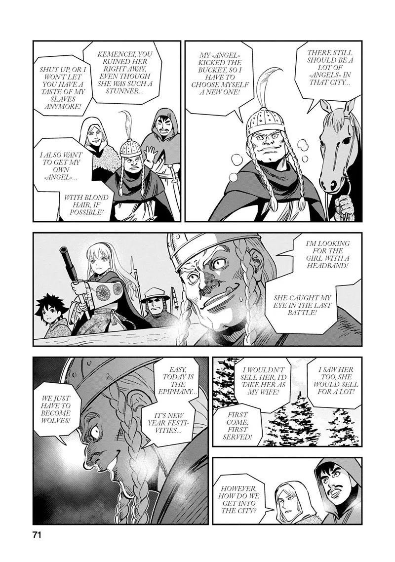 Otome Sensou Chapter 32 page 28