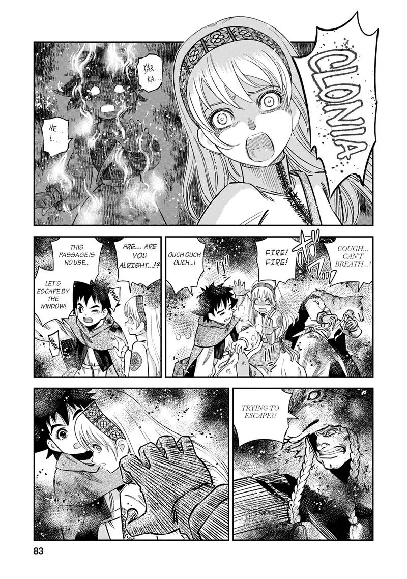 Otome Sensou Chapter 33 page 5