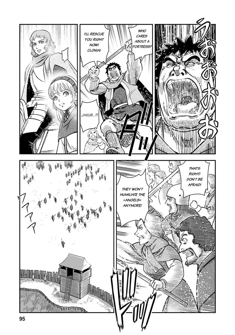 Otome Sensou Chapter 33 page 17