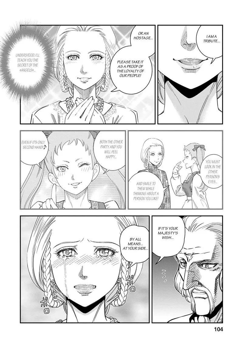Otome Sensou Chapter 33 page 26