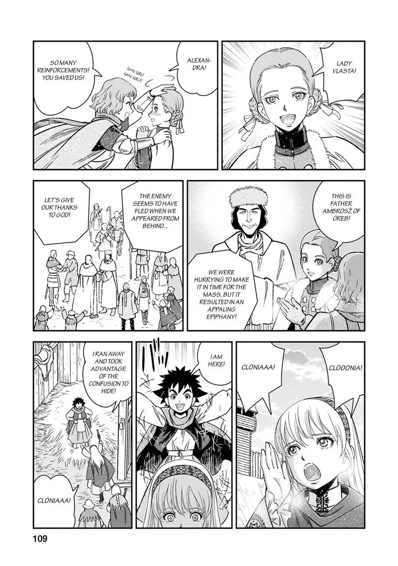 Otome Sensou Chapter 33 page 31