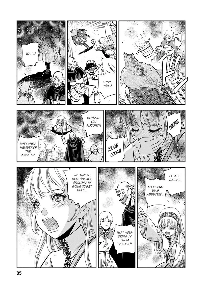 Otome Sensou Chapter 33 page 7