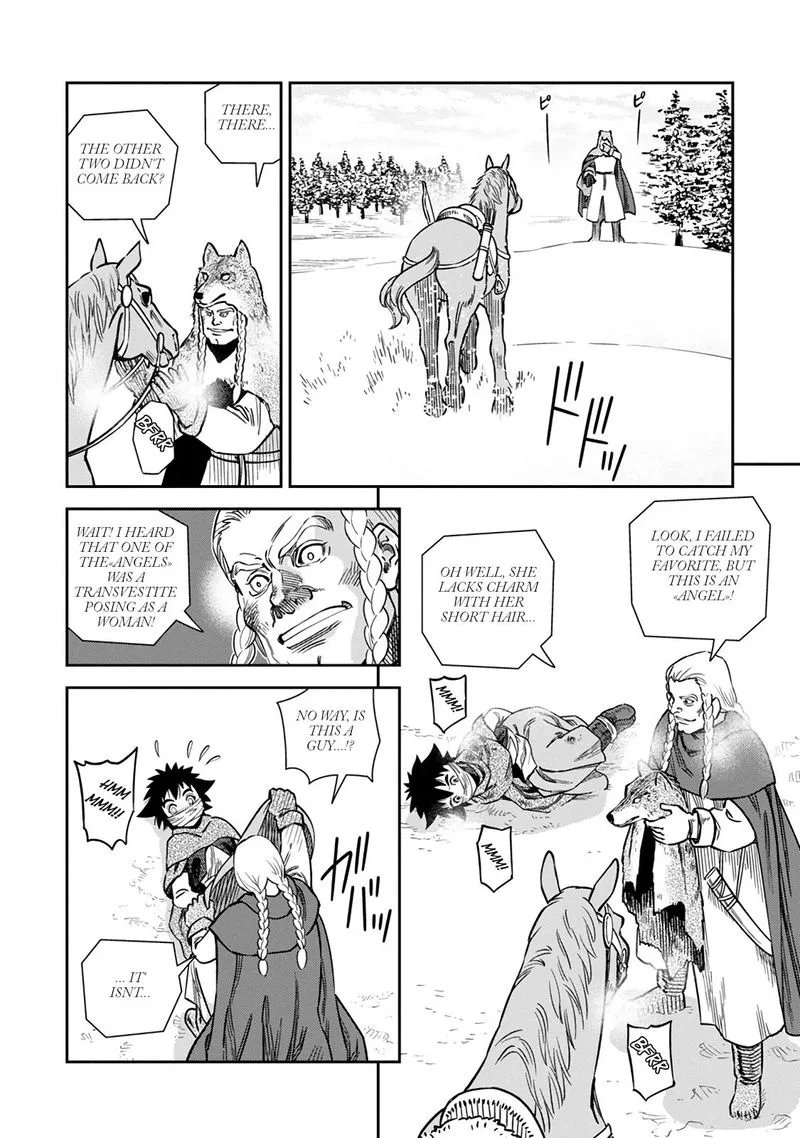 Otome Sensou Chapter 33 page 10