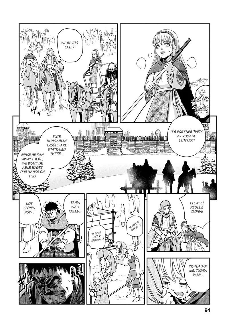 Otome Sensou Chapter 33 page 16