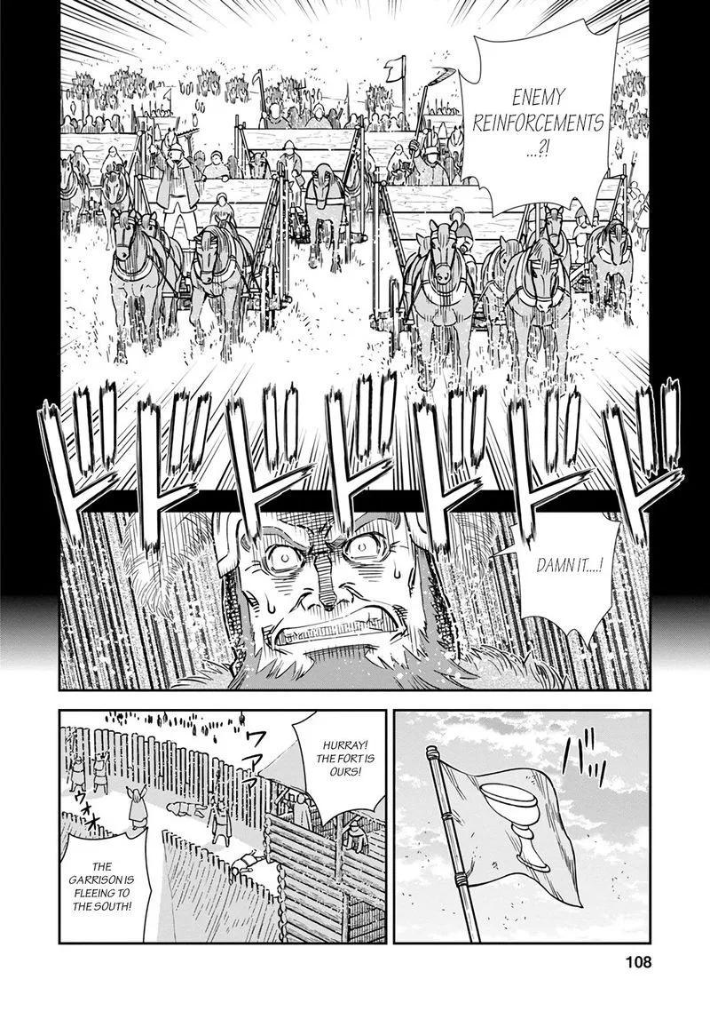 Otome Sensou Chapter 33 page 30