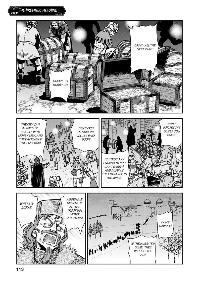 Otome Sensou Chapter 34 page 1