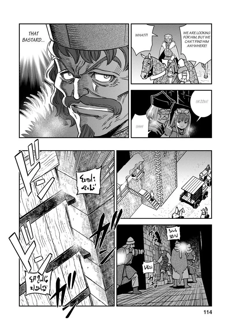 Otome Sensou Chapter 34 page 2