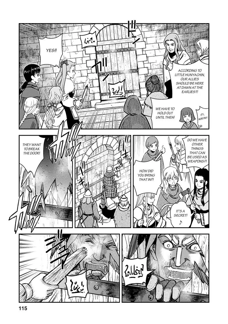 Otome Sensou Chapter 34 page 3
