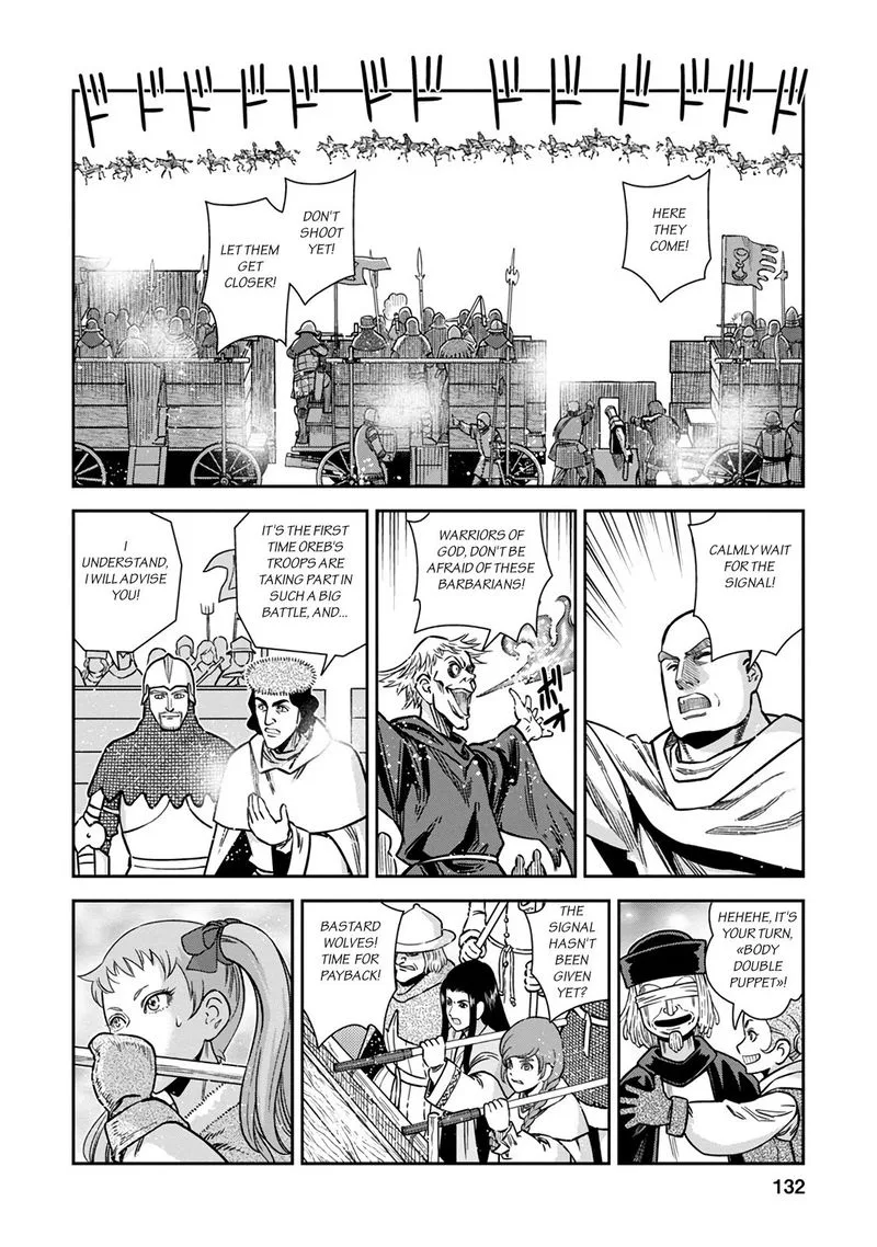 Otome Sensou Chapter 34 page 19