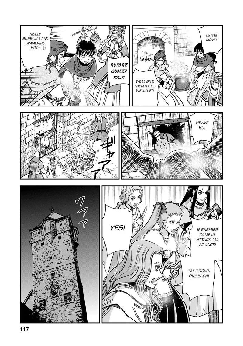 Otome Sensou Chapter 34 page 5