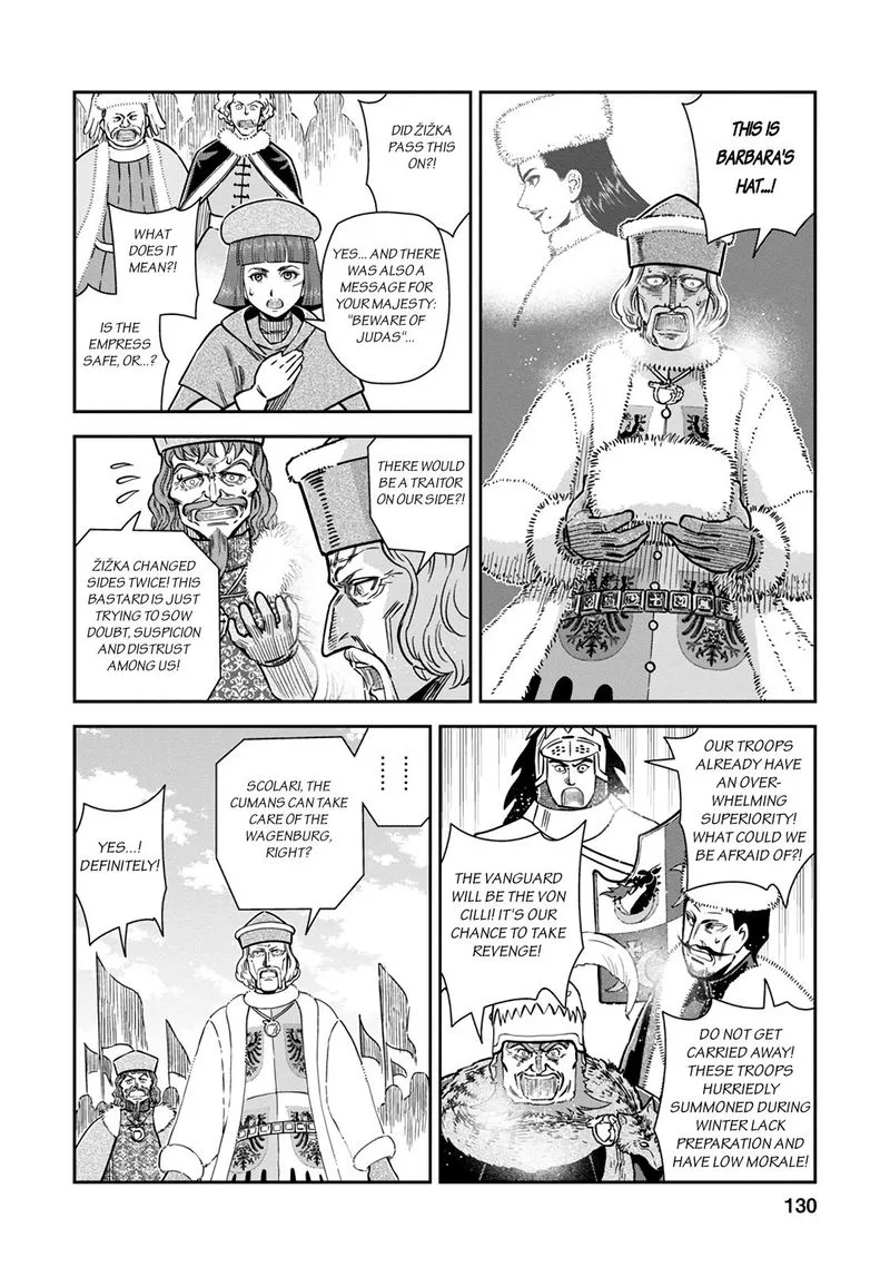 Otome Sensou Chapter 34 page 17