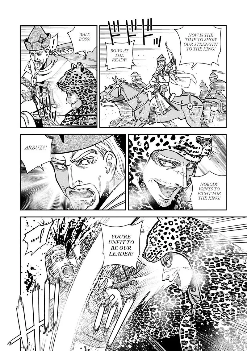 Otome Sensou Chapter 34 page 21