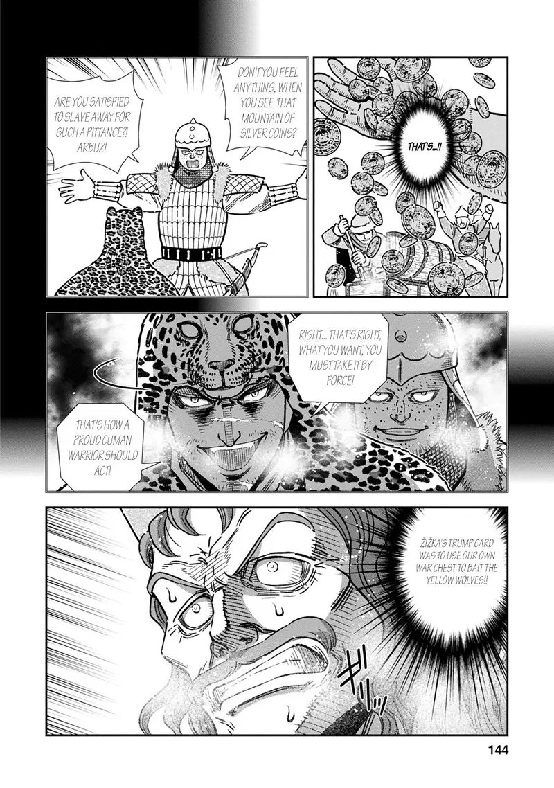 Otome Sensou Chapter 34 page 31