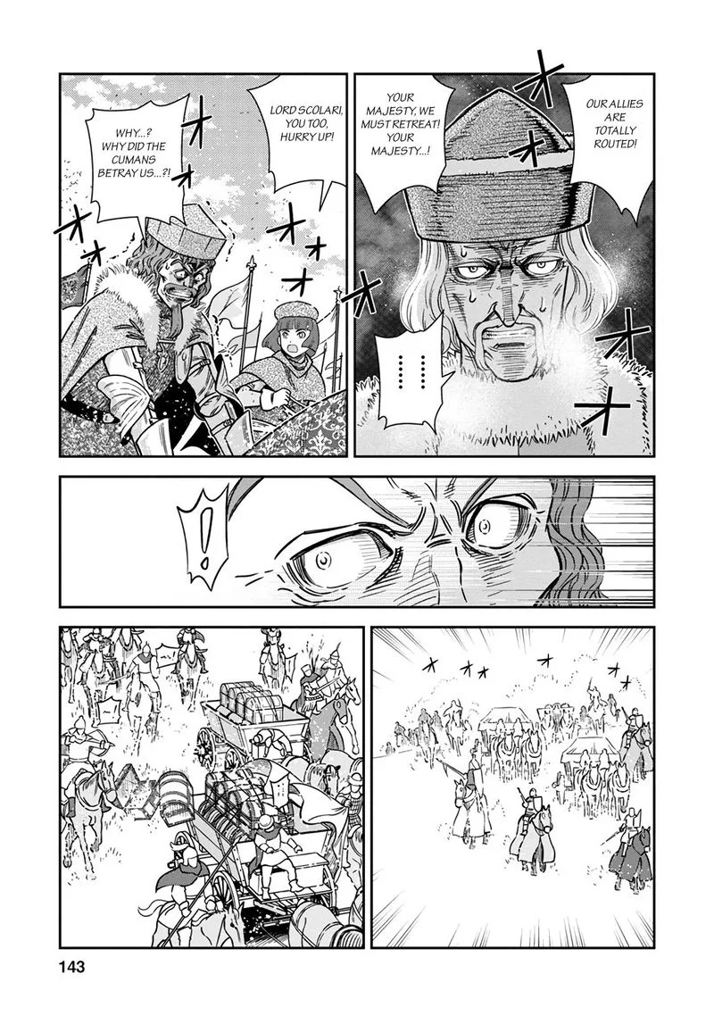Otome Sensou Chapter 34 page 30