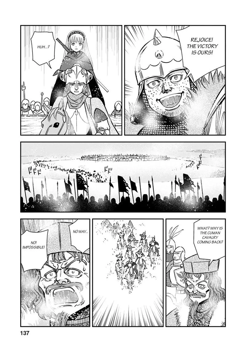 Otome Sensou Chapter 34 page 24