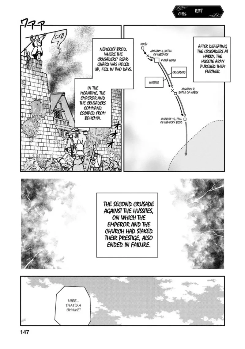 Otome Sensou Chapter 35 page 1