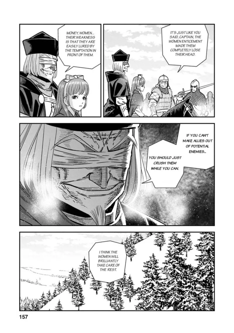 Otome Sensou Chapter 35 page 11
