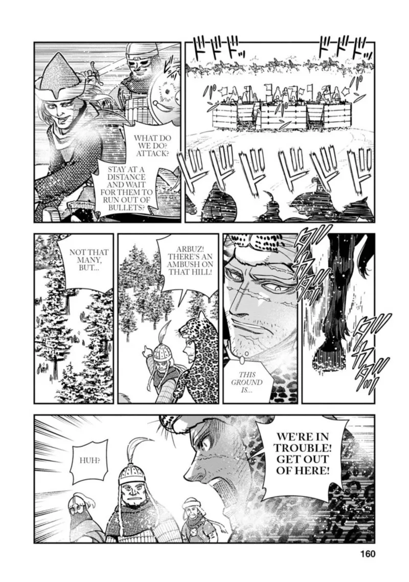 Otome Sensou Chapter 35 page 14