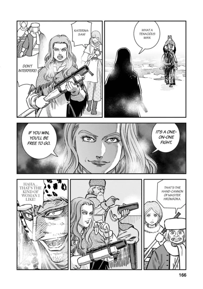 Otome Sensou Chapter 35 page 20