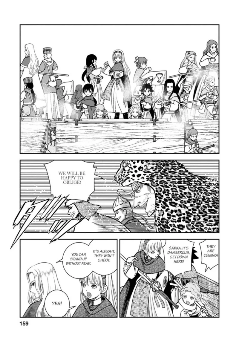 Otome Sensou Chapter 35 page 13