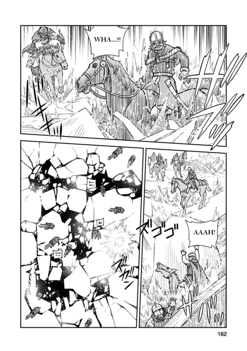 Otome Sensou Chapter 35 page 16