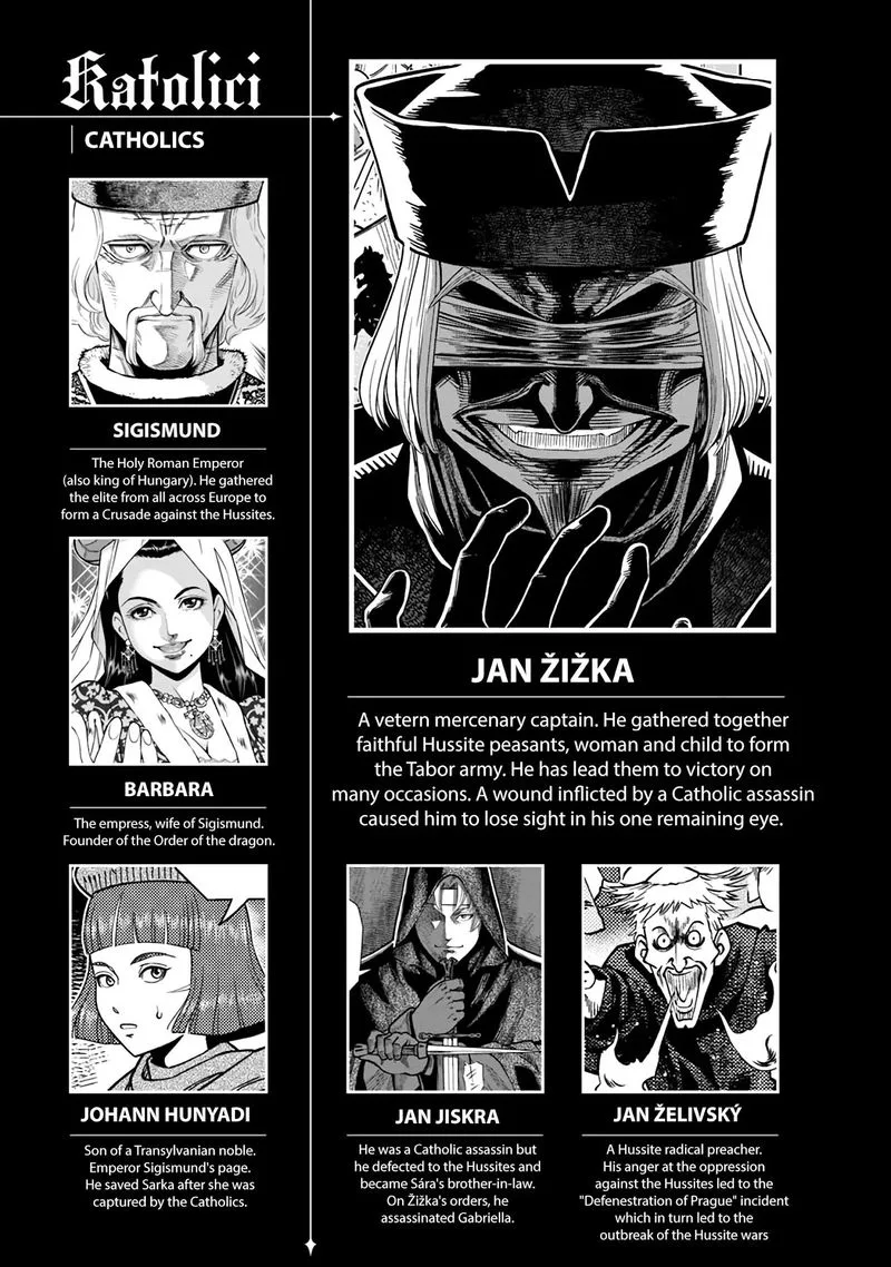 Otome Sensou Chapter 36 page 6