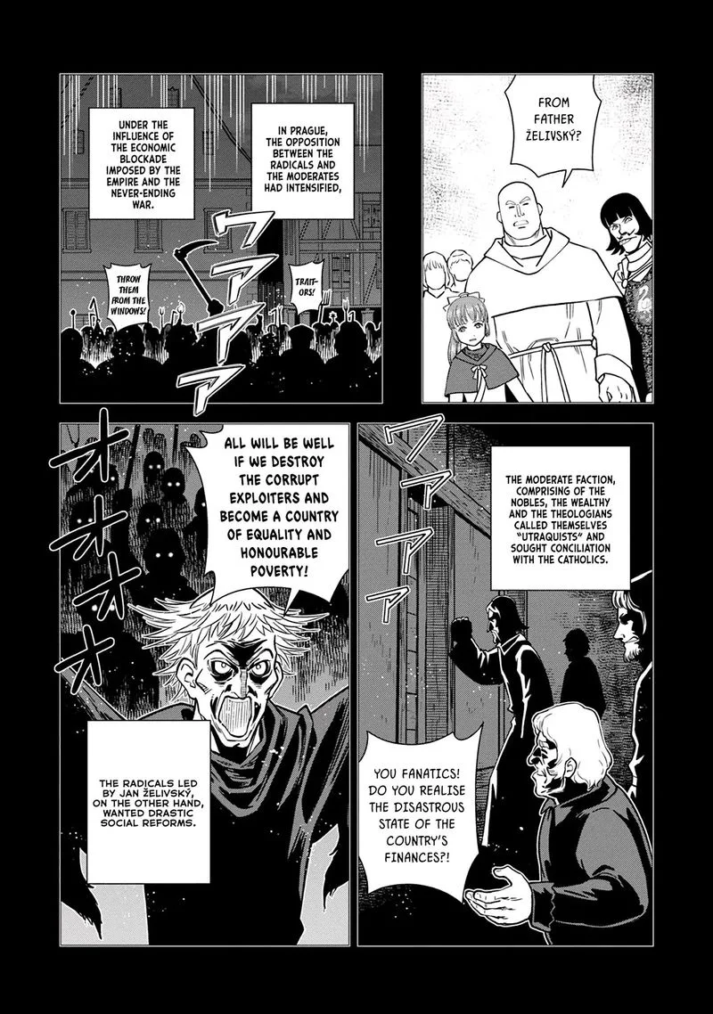 Otome Sensou Chapter 36 page 23
