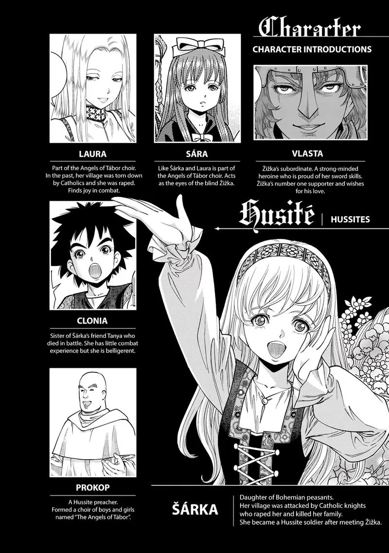 Otome Sensou Chapter 36 page 5