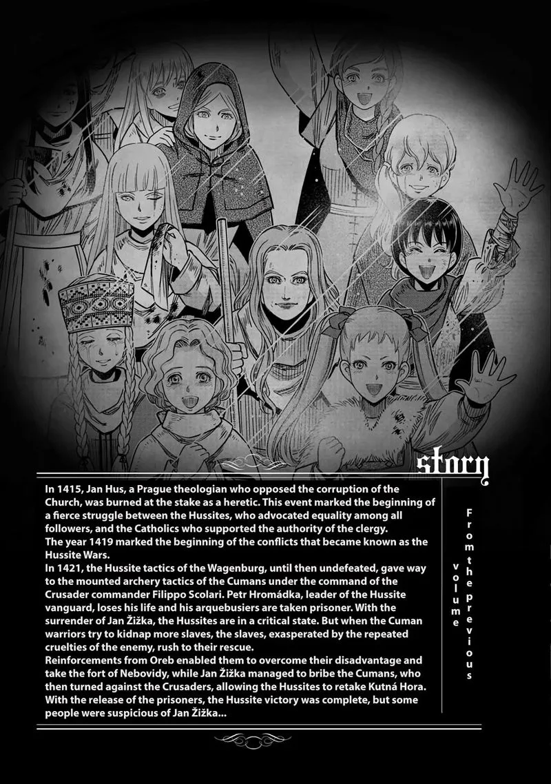 Otome Sensou Chapter 36 page 4