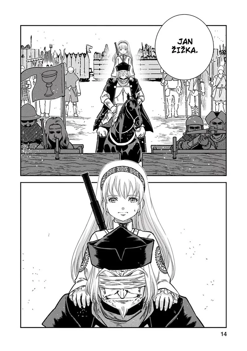 Otome Sensou Chapter 36 page 13