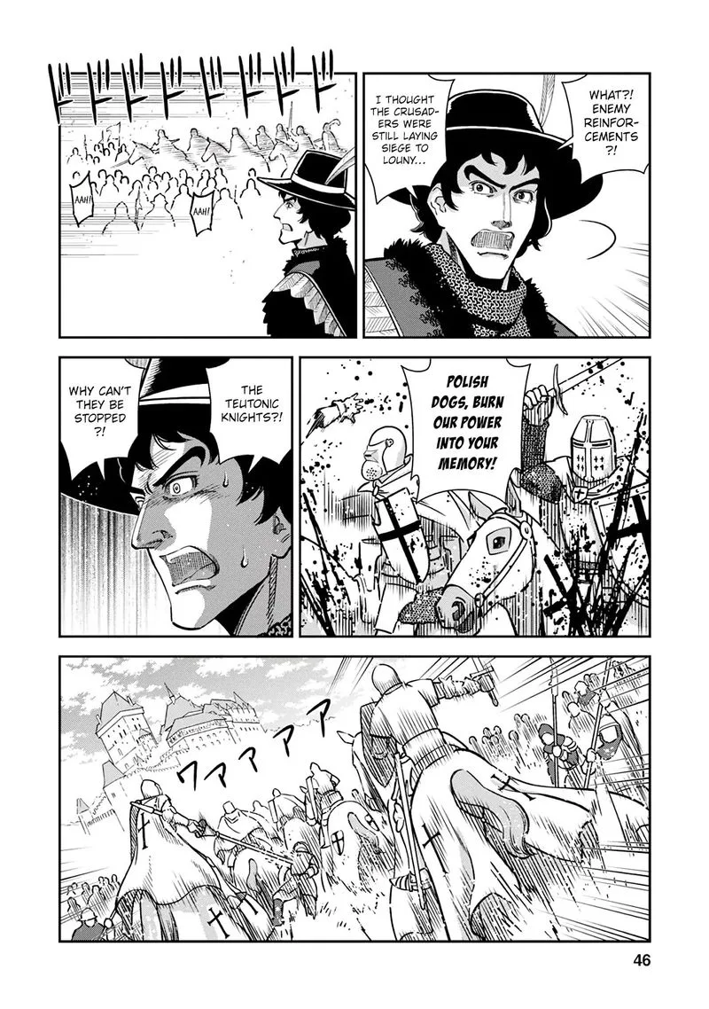 Otome Sensou Chapter 37 page 4
