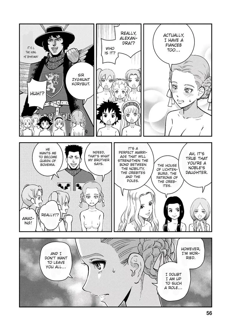 Otome Sensou Chapter 37 page 13