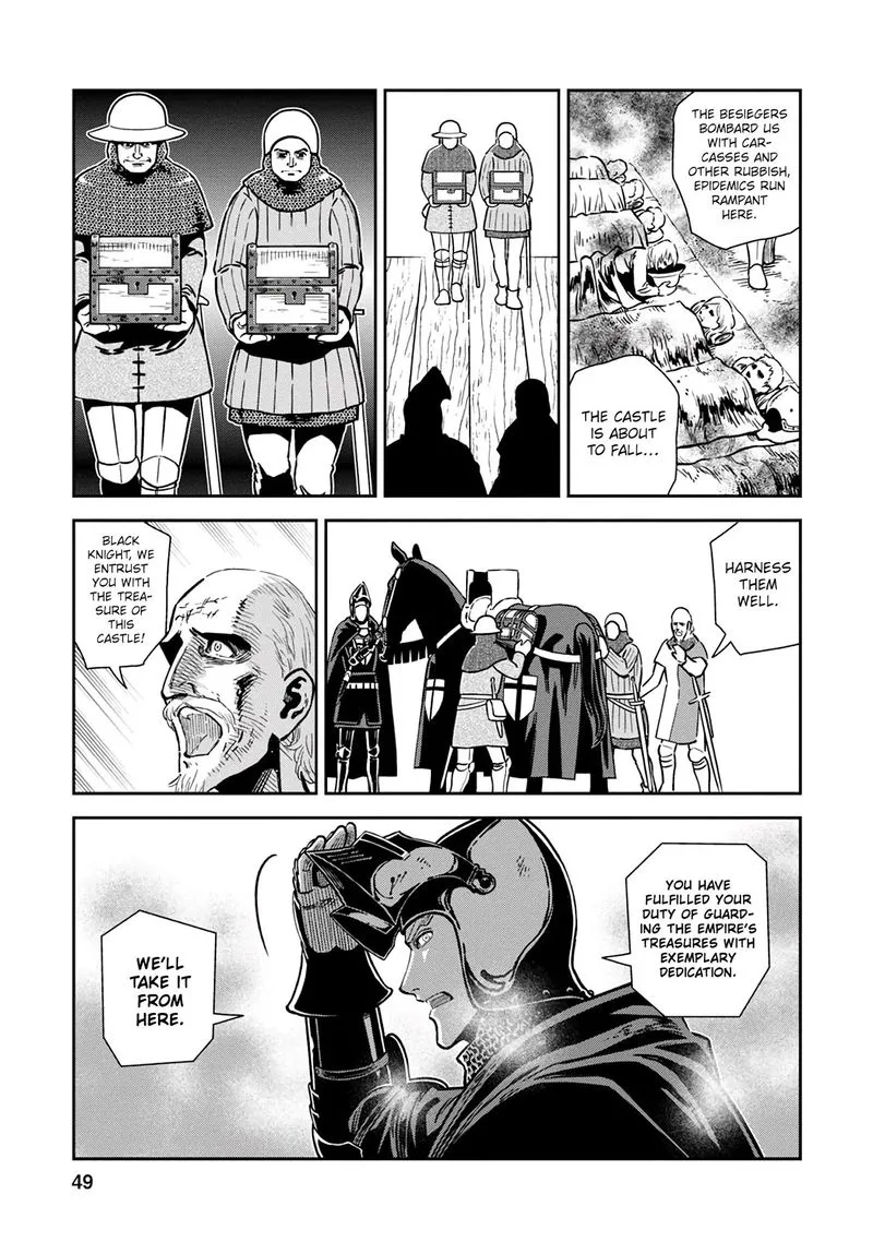 Otome Sensou Chapter 37 page 7