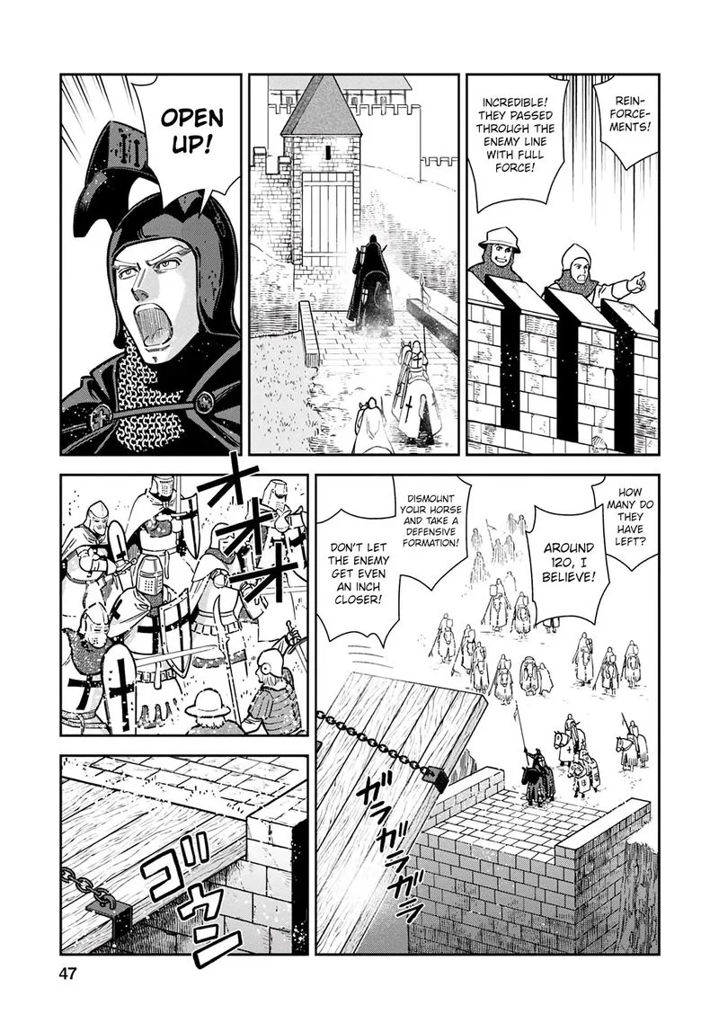 Otome Sensou Chapter 37 page 5