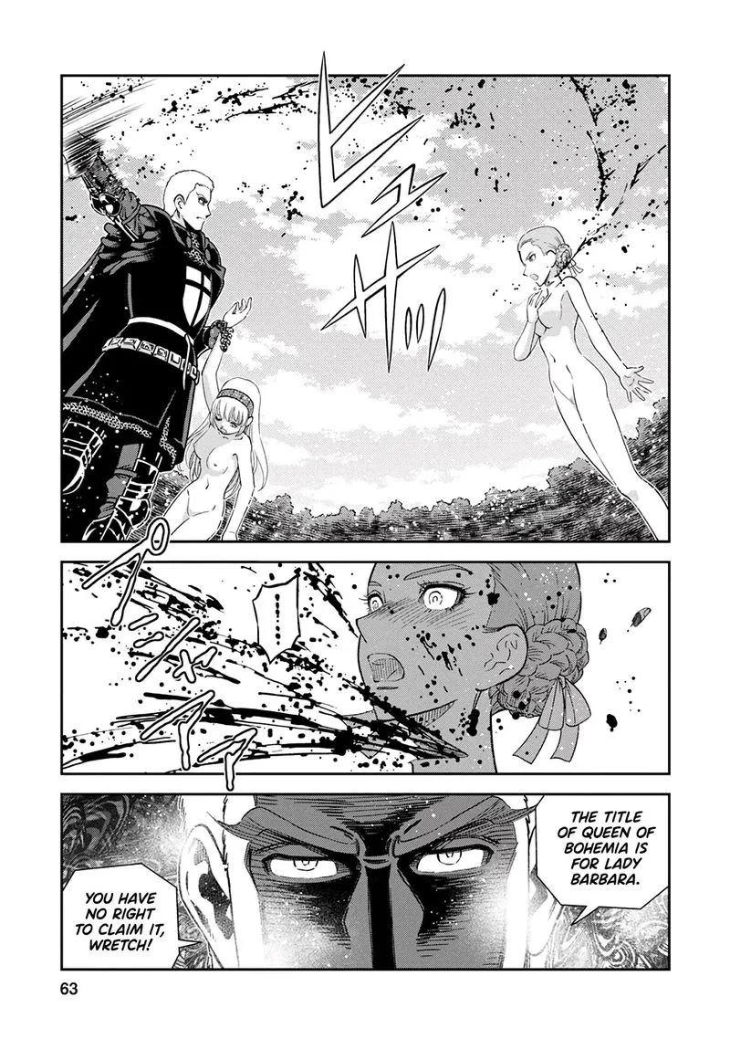 Otome Sensou Chapter 37 page 20