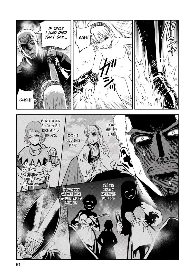 Otome Sensou Chapter 37 page 18