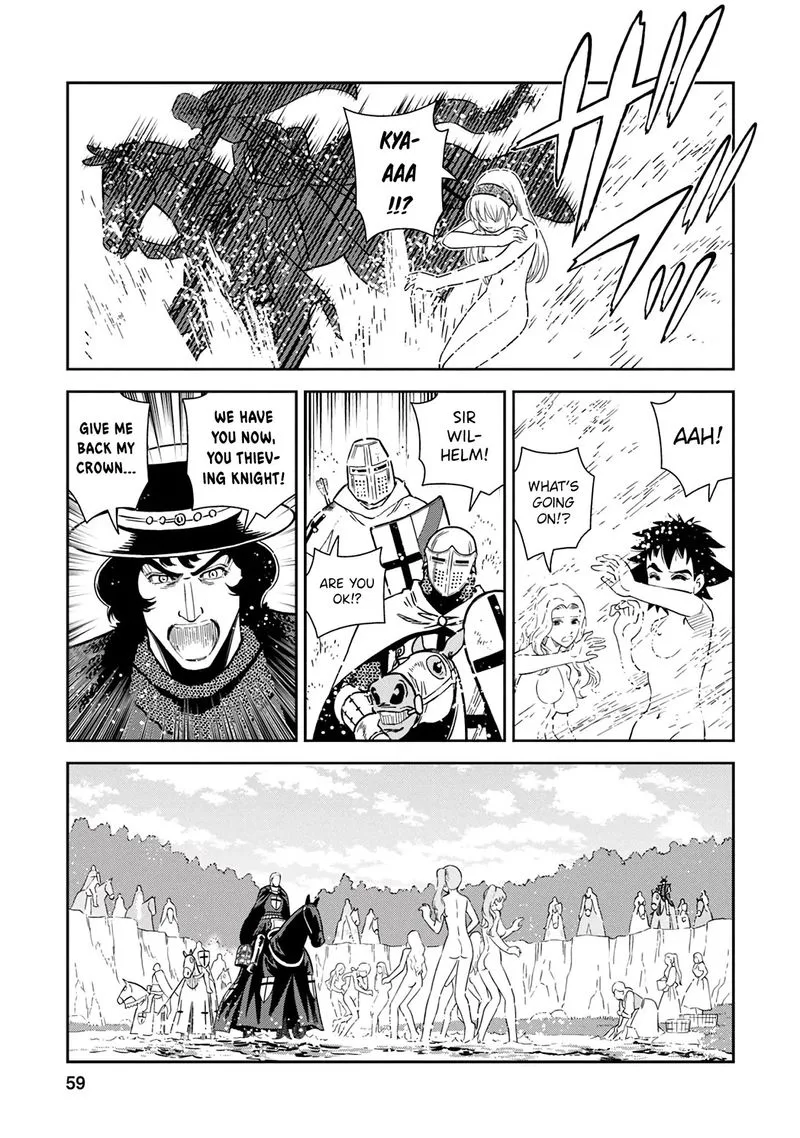 Otome Sensou Chapter 37 page 16