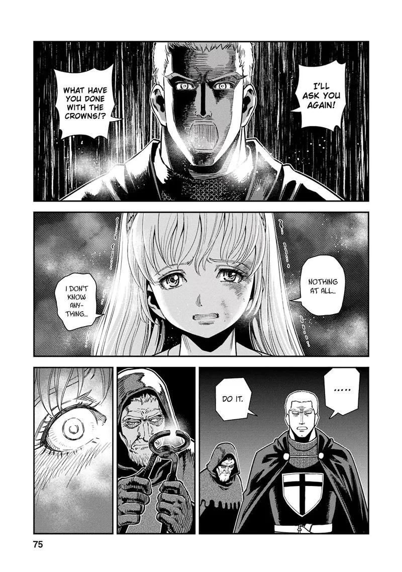 Otome Sensou Chapter 37 page 32